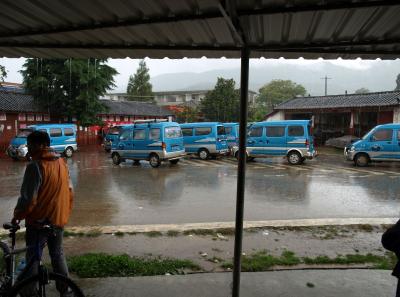 Pa153350 9257039816 O