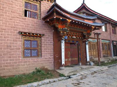 Pa193548 9257003028 O