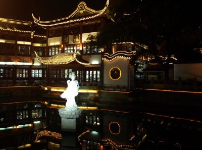 P4015806 16383147177 O