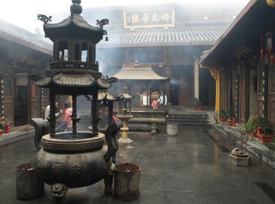 P4046039 16382787299 O