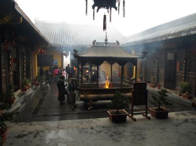 P4046060 16381624300 O