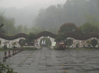 P4046115 15946513274 O