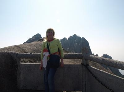 P4066199 15948893953 O