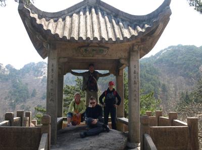 P4066230 16543091546 O