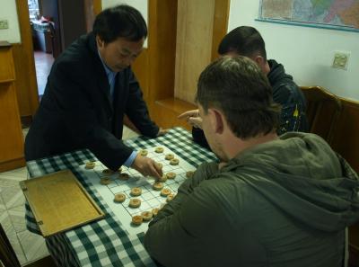 P4066356 16381443988 O