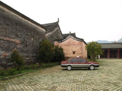 P4076446 16383183837 O