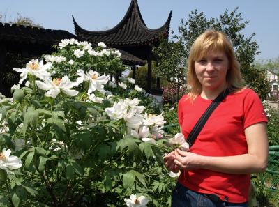 P4116841 16382835029 O