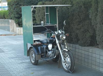 Pa154627 50944495753 O