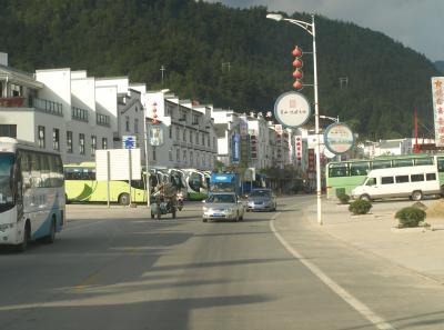 Pa184910 50944502603 O