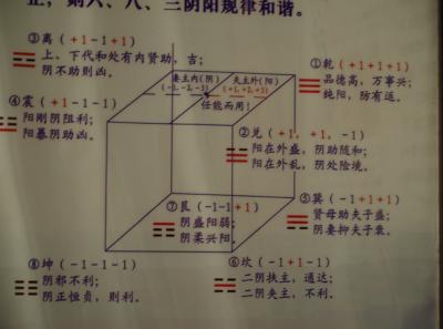 Pa194964 50945199761 O