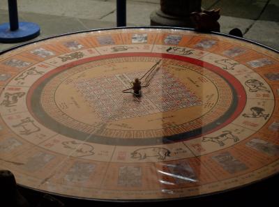 Pa194968 50945303067 O