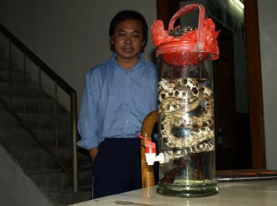 Pa205217 50945206066 O