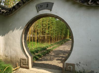 Pa245365 50945310612 O