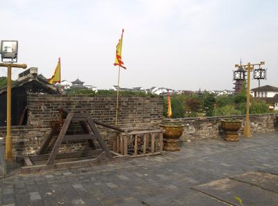 Pa245433 50945312197 O