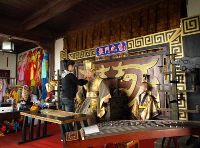 Pa245437 50945209091 O