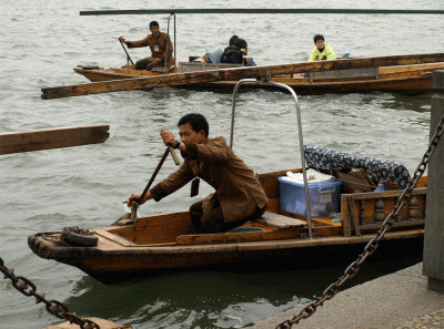 China2008 12s 16457024395 O