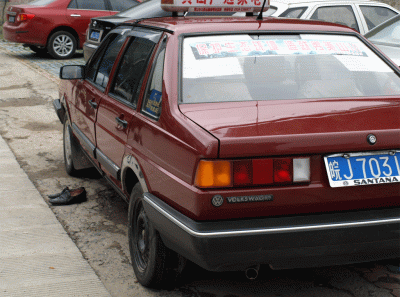 China2008 31s 15834508244 O