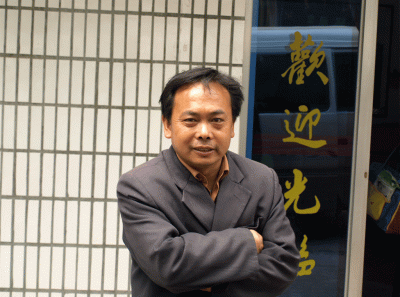 China2008 34s 16271127317 O