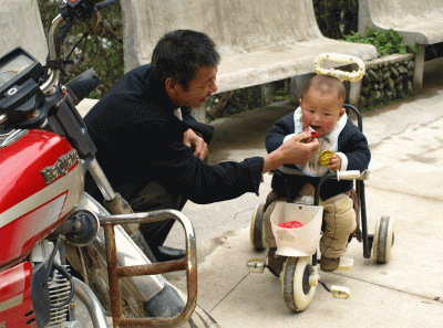 China2008 38s 16269339278 O