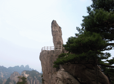 China2008 47s 16269611040 O