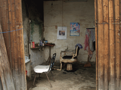 China2008 52s 16455298711 O