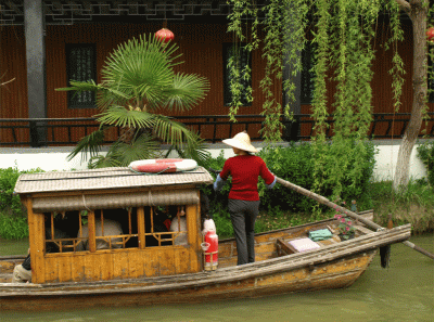 China2008 58s 16269620010 O