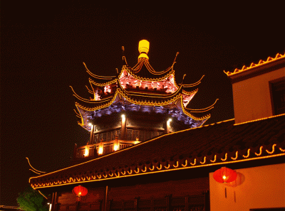 China2008 69s 16456115862 O