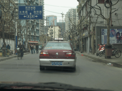 China2008 6s 16456074392 O