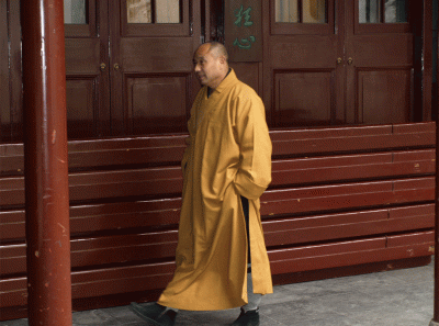 China2008 7s 16269586380 O