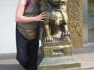 China2007 015 16786443715 O