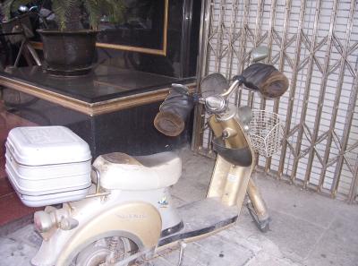 China2007 018 16164135604 O