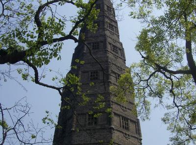 China2007 029 16760583596 O