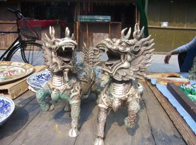 China2007 090 16599074400 O