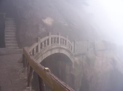 China2007 140 16600314159 O