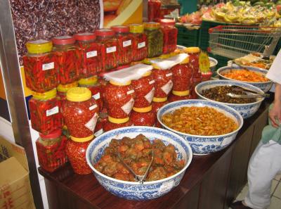 China2007 188 16164139544 O