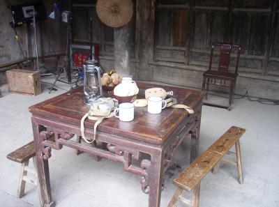 China2007 213 16579175007 O