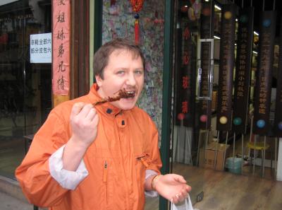 China2007 227 16786450585 O