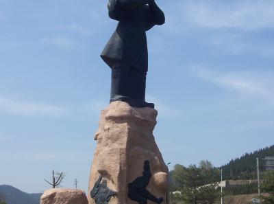 China2007 428 16599082830 O