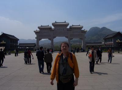 China2007 431 16786453915 O