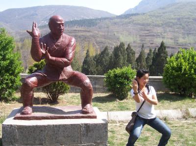 China2007 445 16599071730 O