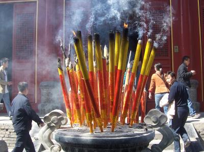 China2007 452 16786442895 O