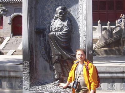 China2007 456 16164134464 O