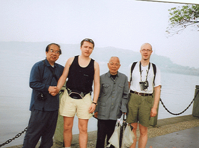 China11s 16430078966 O