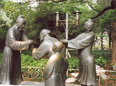 China13s 16456081815 O