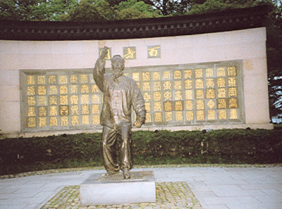 China19s 15833557954 O