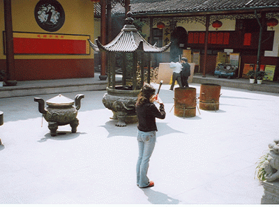 China21s 16270169997 O