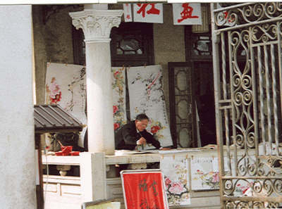 China22s 16270170237 O