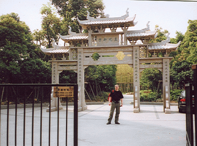 China9s 15833556124 O