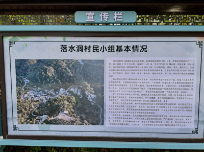 China 2026 March 109