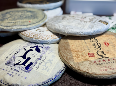 China 2026 March 139